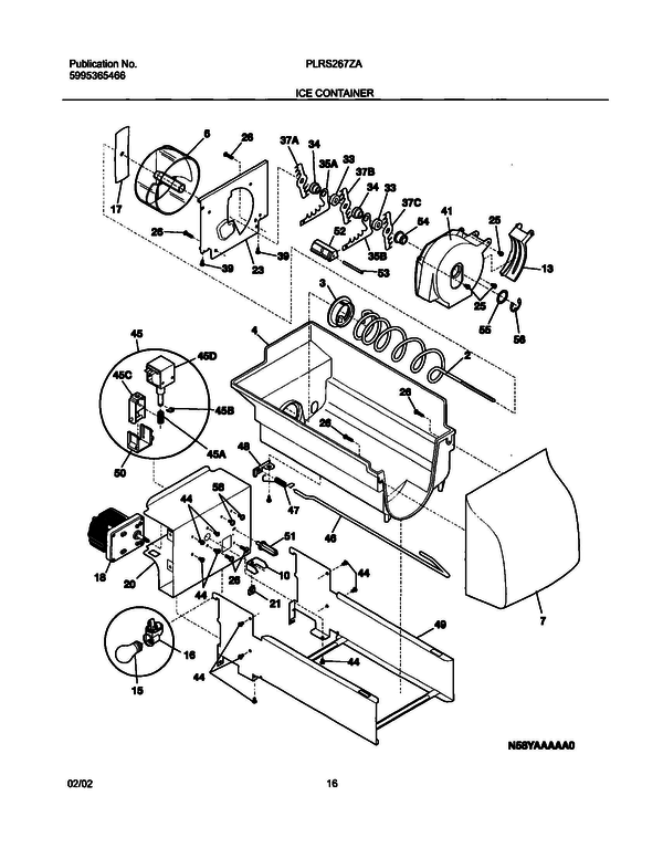 product name