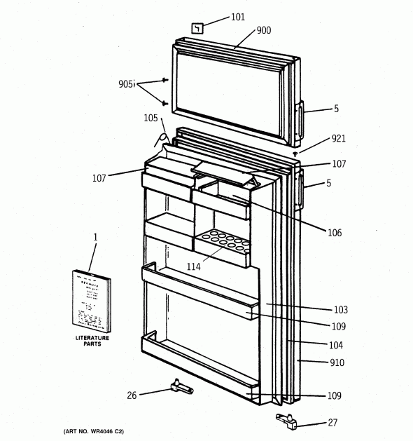 product name