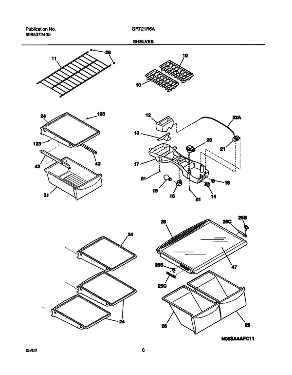 product name