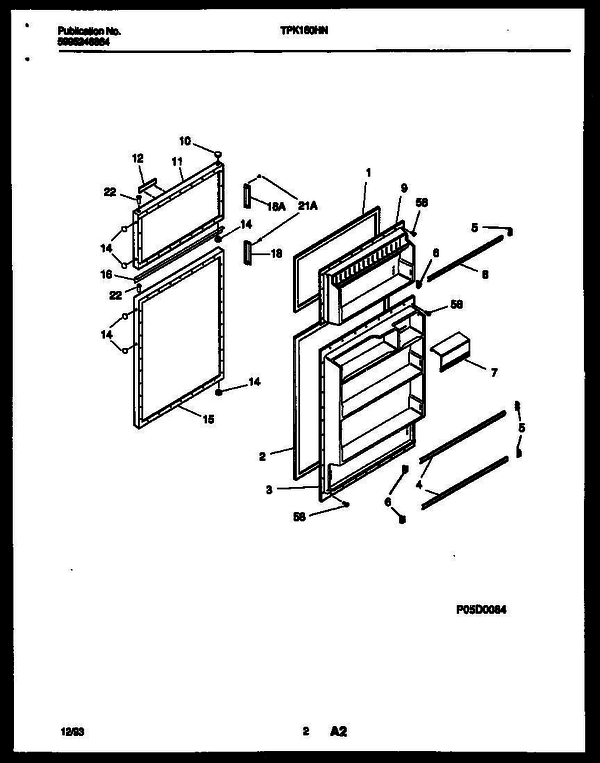 product name