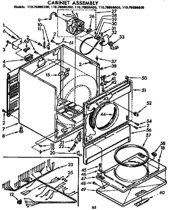 product name