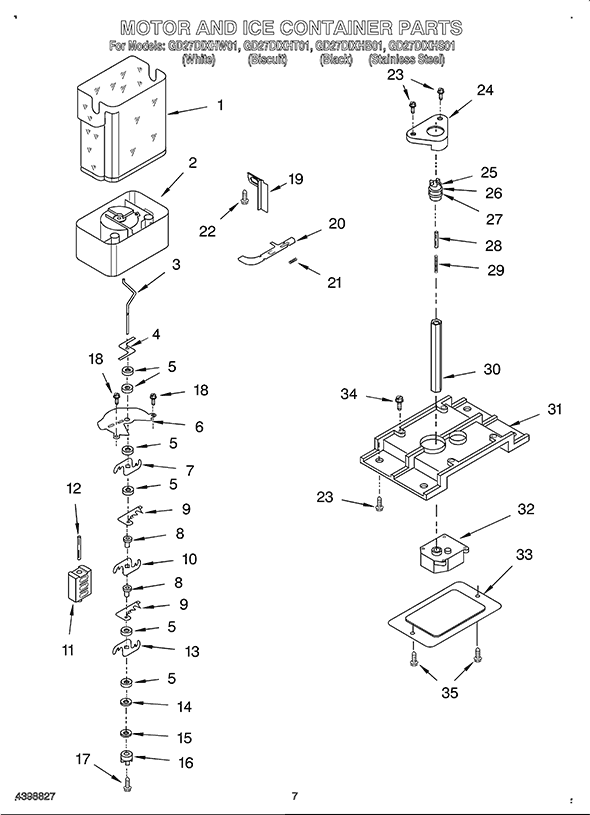 product name