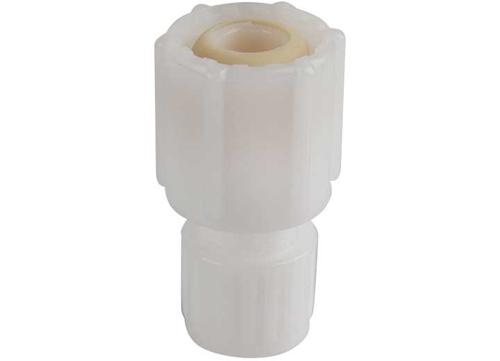 Esco Elkhart Supply Company Swv Coupling 3/8P X 1/2 Fpt Bsp #ESC-06874 ...
