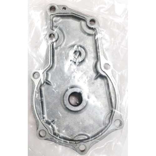 Honda Cover, Transmission #HON-21520-VD6-901 - Yard Parts and ...