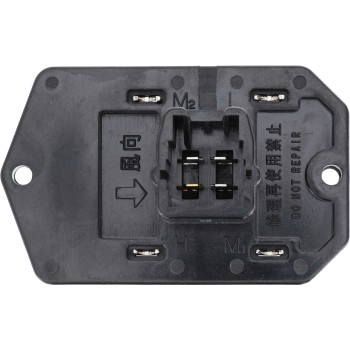 HVAC Blower Motor Resistor