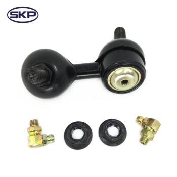 Suspension Stabilizer Bar Link