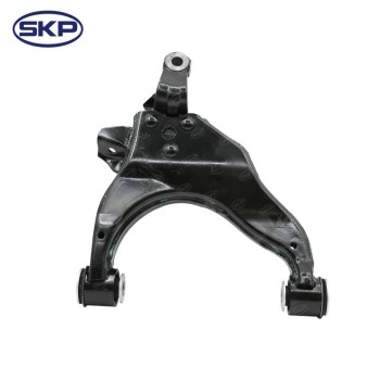 Suspension Control Arm