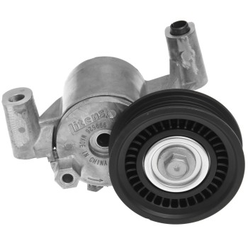 Accessory Drive Belt Tensioner Assembly