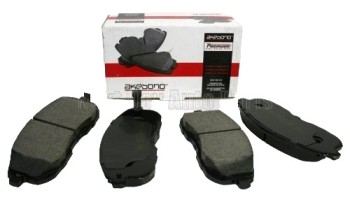 Disc Brake Pad Set