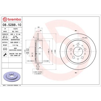 Disc Brake Rotor