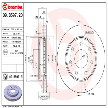 Disc Brake Rotor
