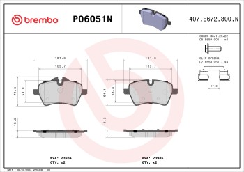 Disc Brake Pad Set