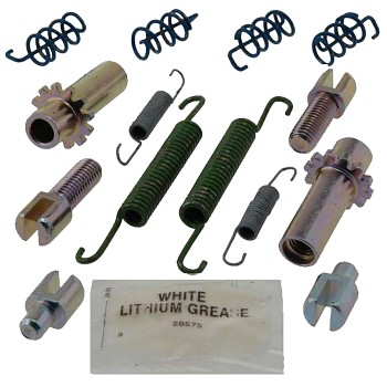 Parking Brake Hardware Kit