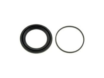 Disc Brake Caliper Repair Kit