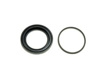 Disc Brake Caliper Repair Kit