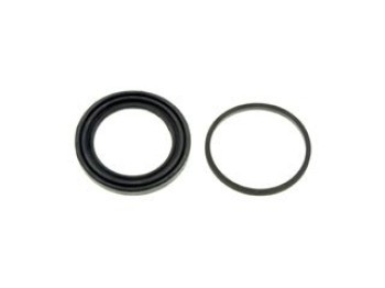 Disc Brake Caliper Repair Kit