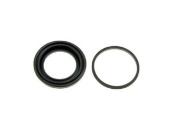 Disc Brake Caliper Repair Kit