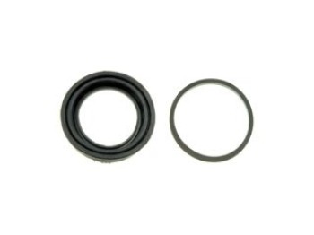 Disc Brake Caliper Repair Kit