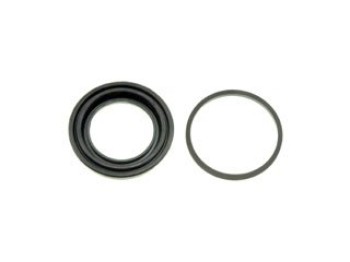 Disc Brake Caliper Repair Kit