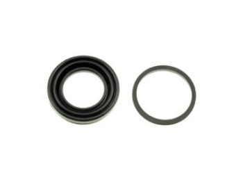 Disc Brake Caliper Repair Kit