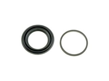 Disc Brake Caliper Repair Kit