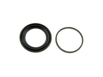 Disc Brake Caliper Repair Kit