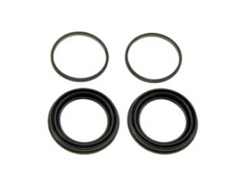 Disc Brake Caliper Repair Kit