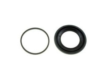 Disc Brake Caliper Repair Kit