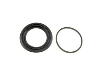 Disc Brake Caliper Repair Kit