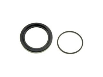 Disc Brake Caliper Repair Kit