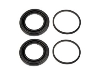 Disc Brake Caliper Repair Kit