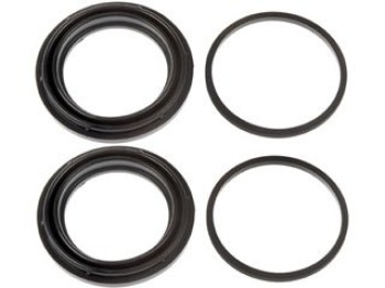 Disc Brake Caliper Repair Kit