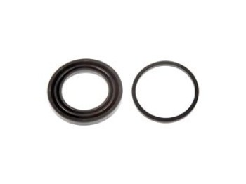 Disc Brake Caliper Repair Kit