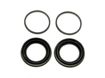 Disc Brake Caliper Repair Kit