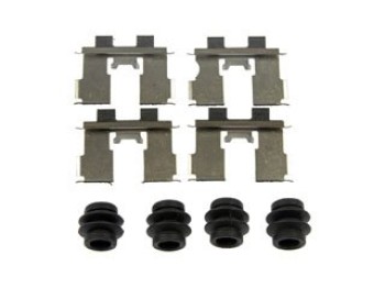 Disc Brake Hardware Kit