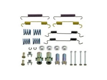 Parking Brake Hardware Kit
