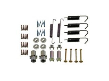 Parking Brake Hardware Kit