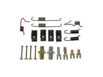 Parking Brake Hardware Kit