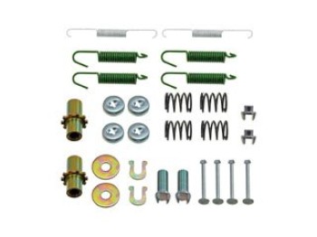 Parking Brake Hardware Kit