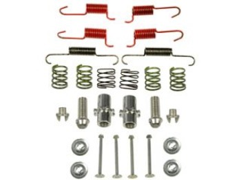 Parking Brake Hardware Kit