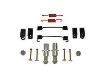 Parking Brake Hardware Kit