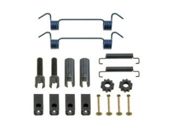 Parking Brake Hardware Kit