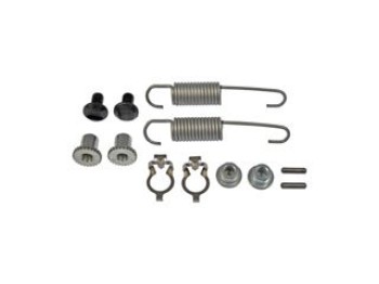 Parking Brake Hardware Kit