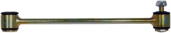 Suspension Stabilizer Bar Link