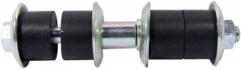 Suspension Stabilizer Bar Link