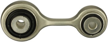 Suspension Integral Link