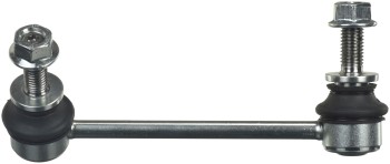 Suspension Stabilizer Bar Link