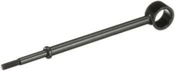 Suspension Stabilizer Bar Link