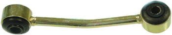 Suspension Stabilizer Bar Link