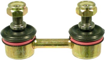 Suspension Stabilizer Bar Link
